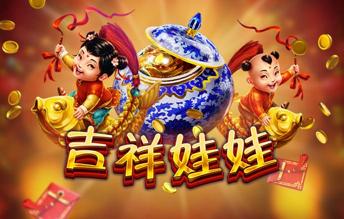天博体育官网入口网站