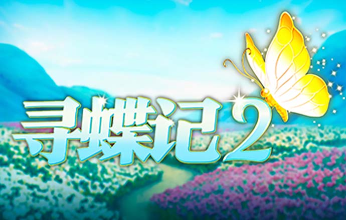 btv体育官网