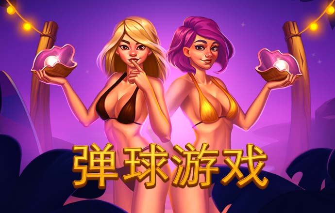 开元ky888棋牌开元登录