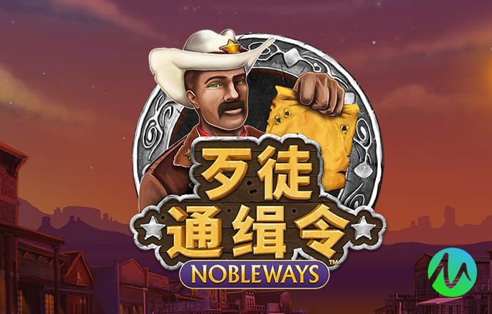 冠博体育官网