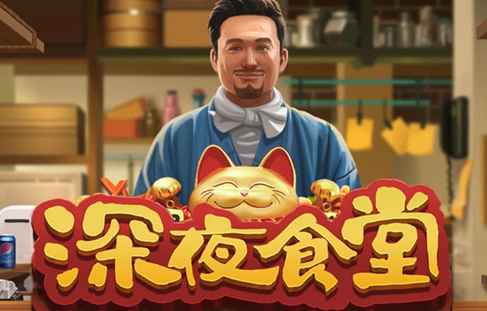 安博app下载