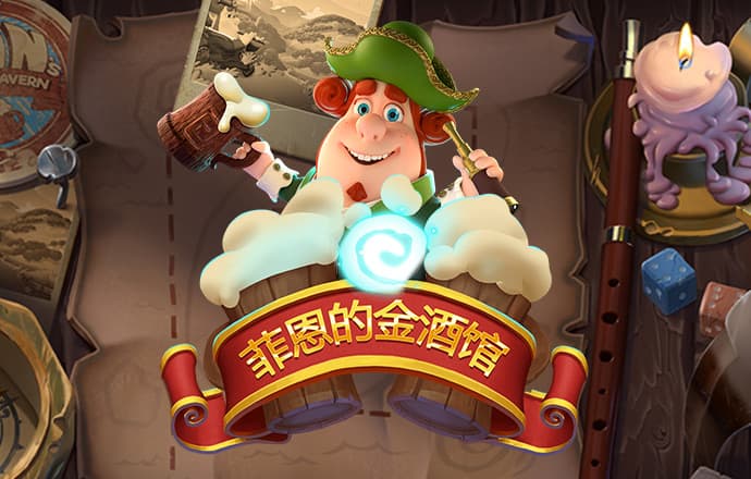 英皇体育app官网入口