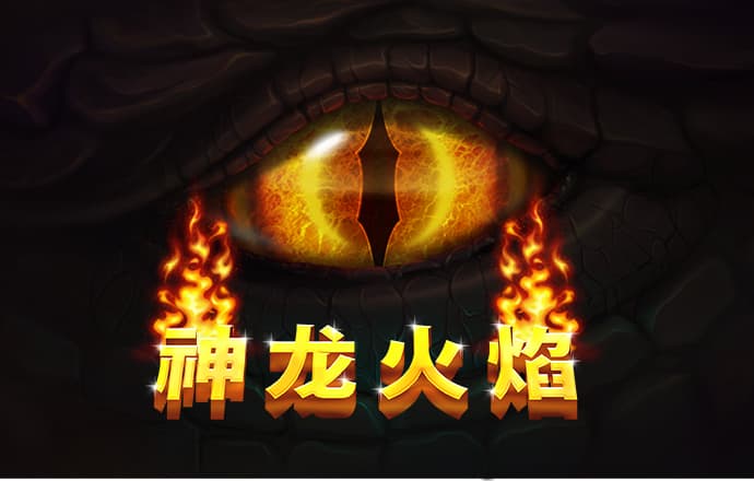 9001cc金沙以诚为本