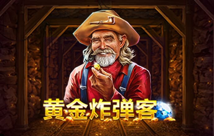 bc体育哪里有玩