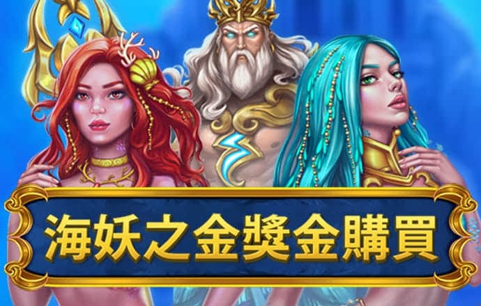 188bet金宝搏下载