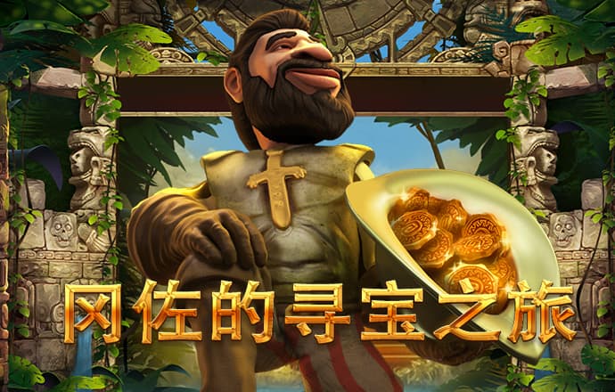 江南体彩官网下载