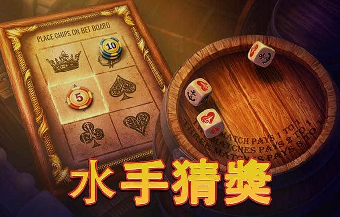 新莆京游戏大厅APP
