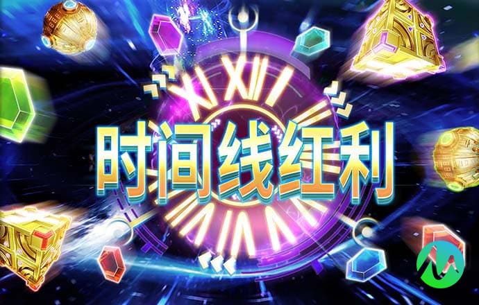 热博体育app