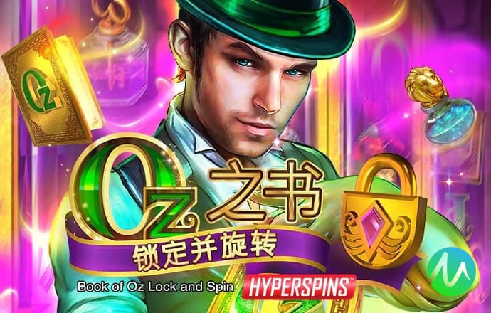 华体汇app下载入口