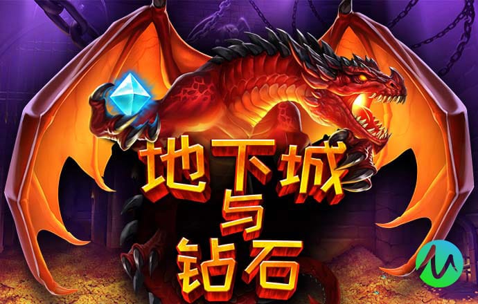 好彩客app苹果版