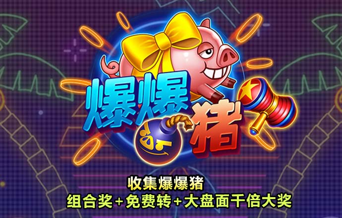 betball体育平台