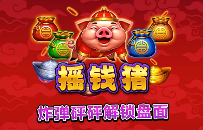 k1体育娱乐平台