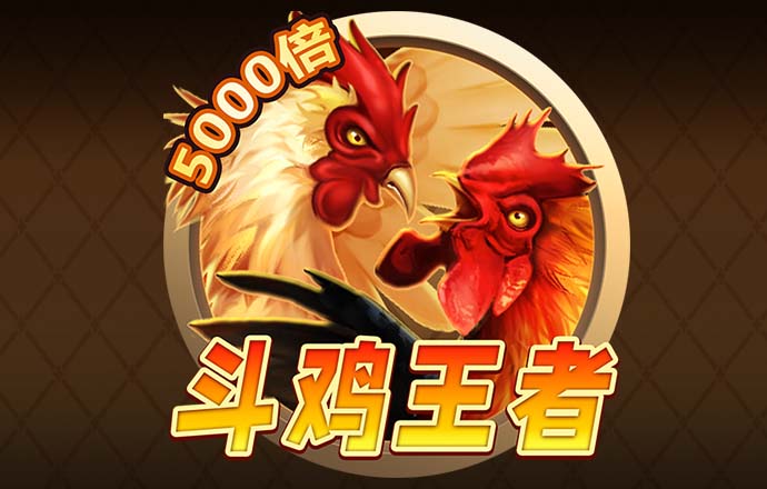 英博66757彩票官网下载app
